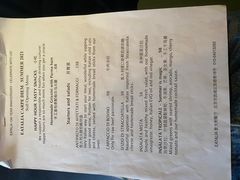 -EATALIA意塔利意式餐厅(鼓楼店)