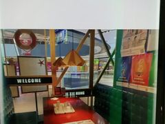 -谢蟹浓(西铁营万达店)