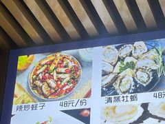 -前王院•巧克力海鲜市集餐厅(万平口店)