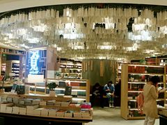 -覔书店(壹方城店)