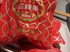 -海底捞火锅(大唐店)