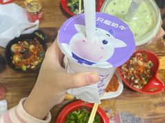-冒椒火辣(奎星楼街店)