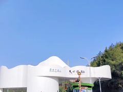 -重庆云阳龙缸景区