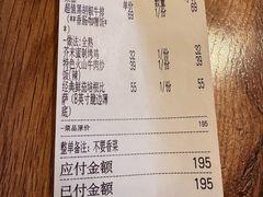 -玛格萝妮比萨屋(陆家浜路店)