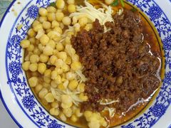 -渝之汇牛肉豌杂面