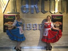 -马克西姆俄罗斯餐厅(通亚街店)