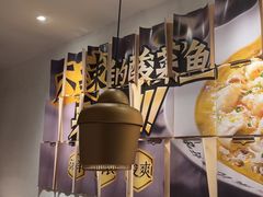 -太二酸菜鱼(正大广场店)