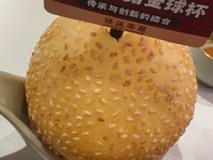 -禄运茶居·手工点心(猎德店)