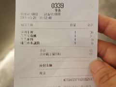 -喜茶(上海兴业太古汇店)