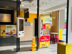 -麦当劳(坂田分店)