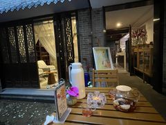 -归觅·西关小姐人文艺术馆(荔枝湾店)