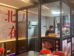 -王祖名抻面(罗湖分店)