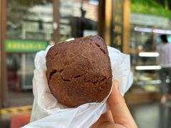 -老回回烩面馆(左家庄店)