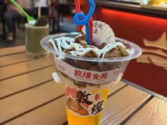 -敦煌夜市