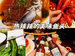 -上名堂·鱼头好吃(体育场路店)