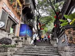 -重庆十八梯传统风貌区