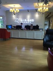 -爱儿美儿童摄影(朝阳公园店)
