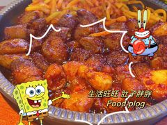 -大叹号·朝鲜族烤肉(潍坊泰华城店)