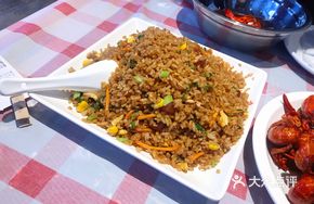 Happy Family Fried Rice