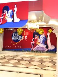 -昆明梦想医疗美容医院
