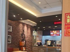 -汉堡王(天津鲁能店)