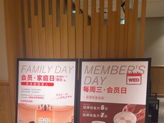 -阿源鱼捞斑鱼火锅·海鲜粥(山景尚宅店)