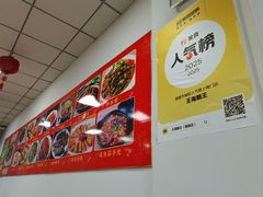 -王海鹅王(南雄第一分店)