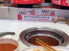 -龍歌自助小火锅(市南金茂湾店)