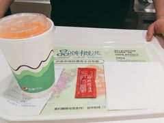 -德克士(五洲餐厅)