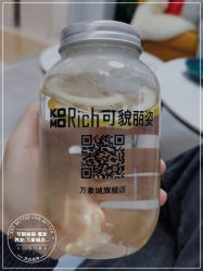 -可貌丽姿·增发养发