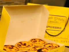 -安德鲁饼店(总店)