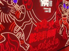 -侯师傅热炒店(印象城店)