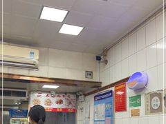大堂-盖邑扁食店