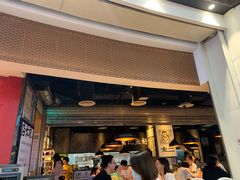 门面-太二酸菜鱼(永旺梦乐城店)