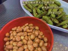 -乌兰烧烤·烤羊腿(西丽店)