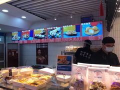 -五号法甜(二七万达店)