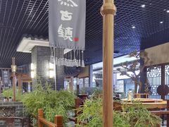 -陶然居·重庆菜(解放碑店)