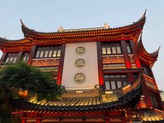 -绿波廊(豫园店)