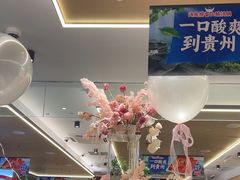 -海底捞火锅(振华广场店)
