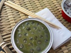 椰汁西米红豆-元氏钵仔糕(北京路店)