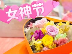 -证大大拇指广场(芳甸路店)