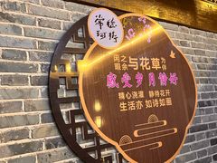 -大小河街