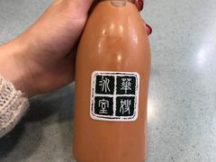 -华嫂冰室(尖沙咀店)