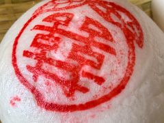 -江南人家(横店老字号)