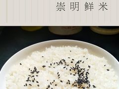 -盒马鲜生(宝地店)