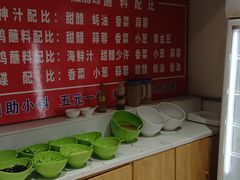 -川大刘肥肠鸡(北国店)