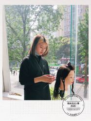 -锦尚名仕Hair Salon
