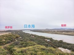 -珲春防川景区