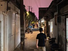 门面-食戟