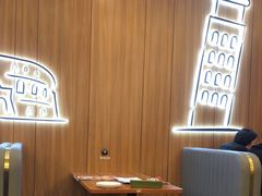 -萨莉亚意式餐厅(金隅嘉品mall店)